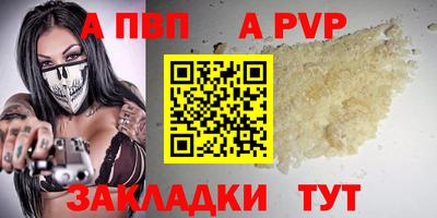 jwh Берёзовский