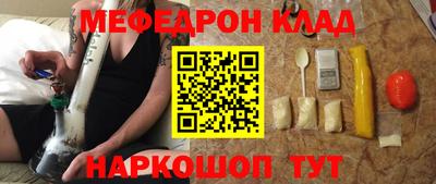 марихуана Заволжье