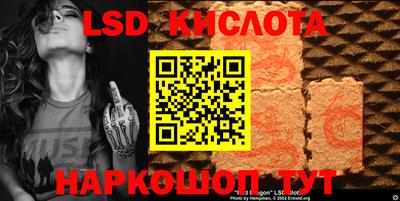 мефедрон Жуковский