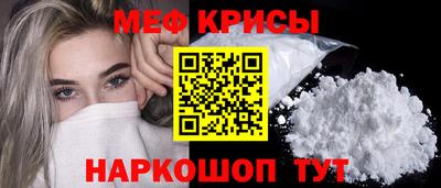 марихуана Заволжье