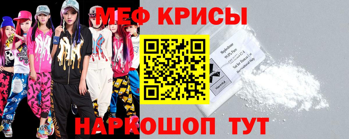 Экстази Назрань