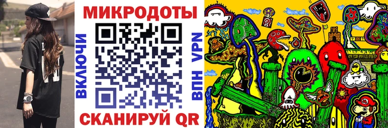 как найти наркотики Назрань Галлюциногенные грибы Magic Shrooms