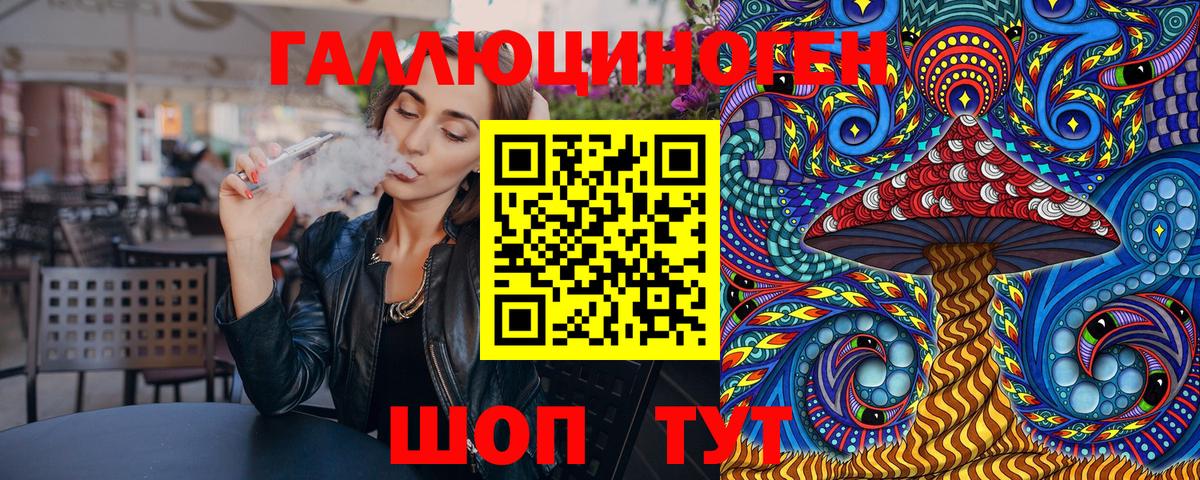 Альфа ПВП СОЛЬ   МЕФ   Бошки Шишки  Назрань  Мефедрон   Гашиш  КОКАИН 