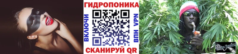Каннабис AK-47  Назрань 